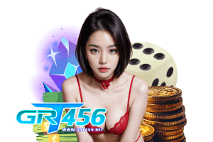 grt สมัคร
