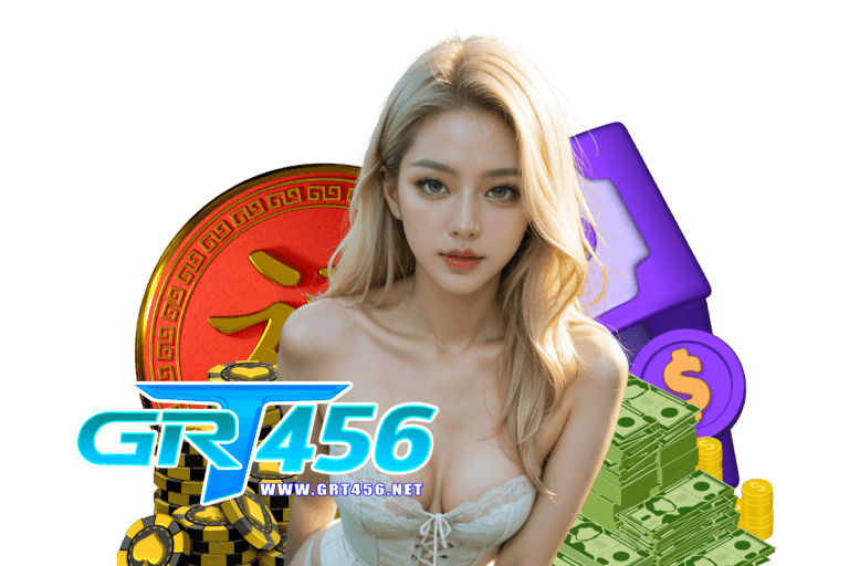 grt456 คืนยอดเสีย