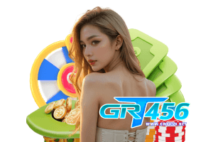 grt456 ฝากถอน