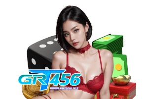 grt456 แตกง่าย