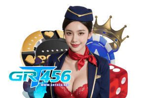 grt456 โปรโมชั่น
